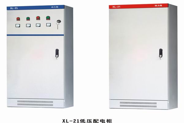 宜良3683配电-3683谈谈防水配电箱检修
